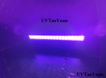 UV光固化光頭395nm 100W