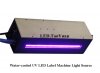UV LED標簽機固化光源 1500W