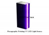 UV LED柔機固化光源 1000W