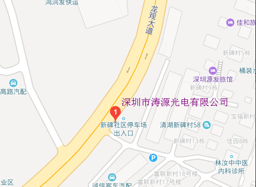深圳市濤源光電有限公司地理位置圖 - 點擊圖像關閉