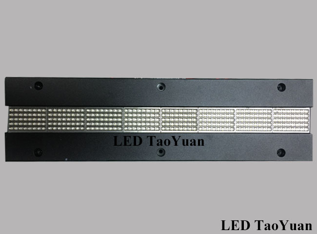 UV LED Curing Lamp 800W - Click Image to Close